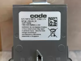 CRA-B4 BATTERY Dpm Barcode Readers #2