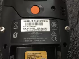942550025 DATALOGIC Scanner #3