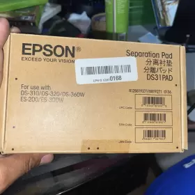 B12B819271 EPSON Separation Pad Scans