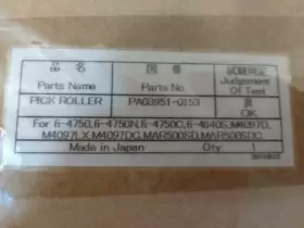 PA03951-0153 FUJITSU Scanner Roller