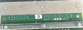 5855028 GEYMS Ge Scanner #2