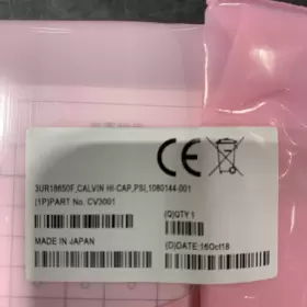 CV3001 HITECH USA Psion Teklogix Lithium Ion Rechargeable #2