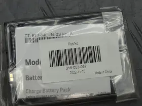 318-055-067 HONEYWELL Battery Barcode Scanner #3
