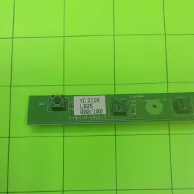 105-0422-0 HP Scanjet Scanner Key Board #2