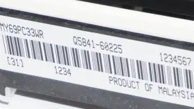 Q5841-60225 HP Officejet Laser Scanner Module #2
