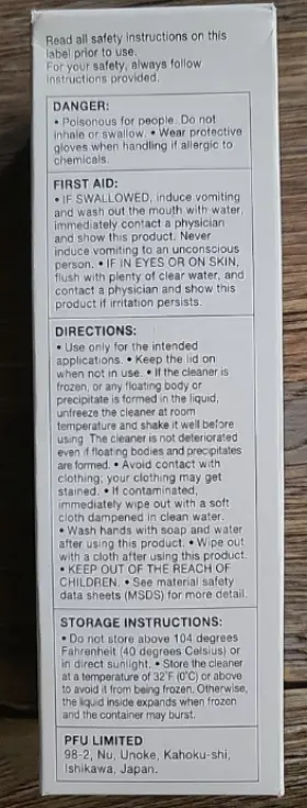 PA039500353 RICOH Fujitsu Scanners Cleaning Spray Bottle #3