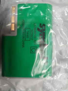 21-36897-02 SYMBOL Sapphirerechargeable Battery Pack Kit #2