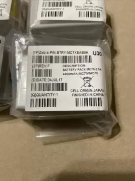 BTRY-MC7XEAB0H SYMBOL Motorola Battery #2