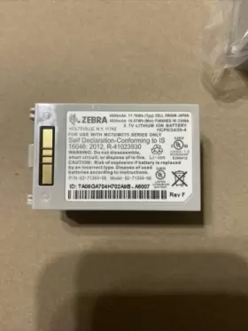 BTRY-MC7XEAB0H SYMBOL Motorola Battery #3