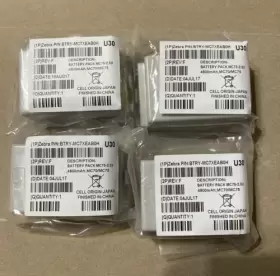 BTRY-MC7XEAB0H SYMBOL Motorola Battery