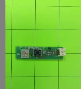 EPCB0E230A VISIONEER Paperport Scanner Key Board #2