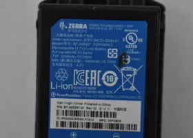 BT-000337 ZEBRA Battery Unit Module #2