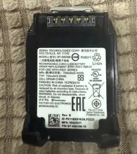 BT000398 ZEBRA Previously Battery