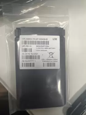 BT00040900 ZEBRA Battery