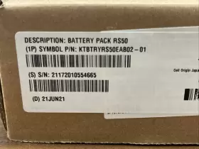 KTBTRYRS50EAB02-01 ZEBRA Symbol Ring Scanner Battery #2