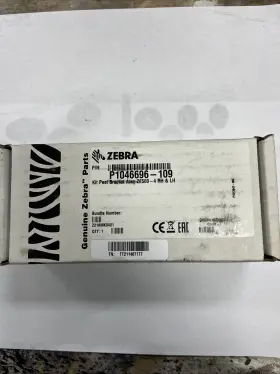 P1046696109 ZEBRA Rh Lh Peel Bracket Kit #2