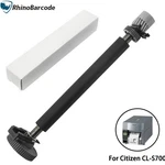 Jn28801-0 Platen Roller With Gear For Citizen Cl-s700 Cl-s703 Cl-s700c Printer. Fixed Price $55.50.