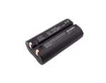 Batterie 2400mah Hon5003-li For Honeywell 550030 550039, Datamax Oc3. Fixed Price $68.97.