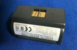 20 Of Hitech Intermec/honeywell...pr3 #318-050-001*smart*japan Li-ion2a Battery. Fixed Price $735.50.