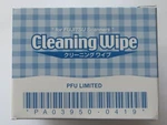 Fujitsu Pa03950-0419 24-sheets Cleaning Wipes Pre-moist For Fi-5900 S110 S1300. Fixed Price $26.18.