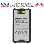 Mc3100 Battery 4800mah For Motorola Mc3000 Mc3090-s Mc3090-r Mc3190-s Mc3190-r. Fixed Price $41.29.