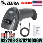 Zebra Ds2208-sr7u2100sgw Usb Corded Handheld 1d 2d Imager Barcode Scanner Us. Fixed Price $83.99.