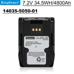 14035-5050-01 14035-5050-02 Xl-pa4m Li-lon Rechargeable Battery For L3harris Xl. Fixed Price $51.15.
