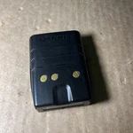 Harris Two-way Radio Li-ion 7.2v Rechargeable Battery (14035-5050-01). Fixed Price $30.00.